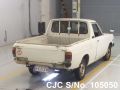 Nissan Sunny Truck in White for Sale Image 1