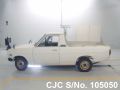 Nissan Sunny Truck in White for Sale Image 5