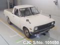 Nissan Sunny Truck in White for Sale Image 3
