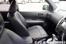 Nissan X-Trail in Gray for Sale Image 11