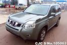 Nissan X-Trail in Gray for Sale Image 3