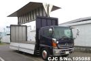 Hino Ranger in Blue for Sale Image 0