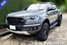 2019 Ford / Ranger / Raptor Stock No. 105097
