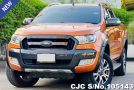 2016 Ford / Ranger Stock No. 105143