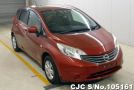 Nissan Note in Wine for Sale Image 0