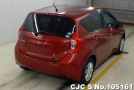 Nissan Note in Wine for Sale Image 2
