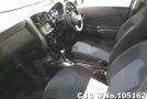 2013 Nissan / Note Stock No. 105162