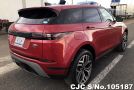Land Rover Range Rover in Florence Red for Sale Image 1