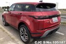 Land Rover Range Rover in Florence Red for Sale Image 2