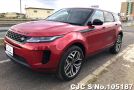 Land Rover Range Rover in Florence Red for Sale Image 3