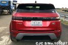 Land Rover Range Rover in Florence Red for Sale Image 5
