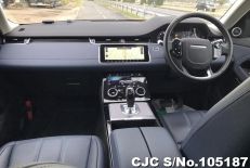 2020 Land Rover / Range Rover / Evoque Stock No. 105187