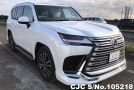 Lexus LX 600 in Pearl for Sale Image 0