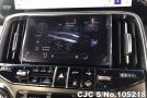 Lexus LX 600 in Pearl for Sale Image 18