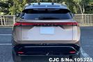Nissan Ariya in Beige for Sale Image 3