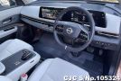 Nissan Ariya in Beige for Sale Image 9