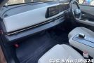 Nissan Ariya in Beige for Sale Image 10