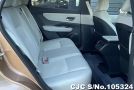 Nissan Ariya in Beige for Sale Image 11