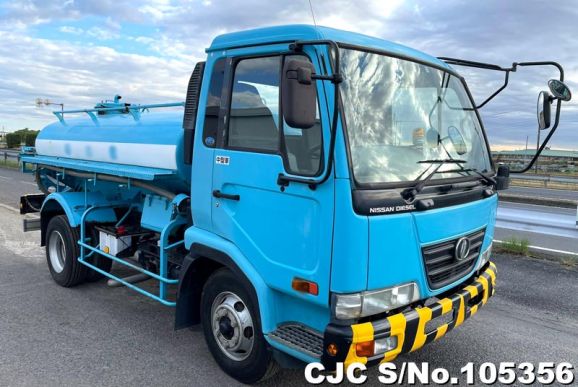 Nissan Condor in Blue for Sale Image 0