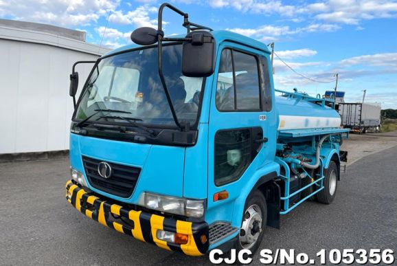 Nissan Condor in Blue for Sale Image 3