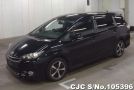 Toyota Wish in BLACK for Sale Image 3