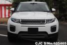 2016 Land Rover / Range Rover / Evoque Stock No. 105465