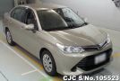 2017 Toyota / Corolla Axio Stock No. 105523