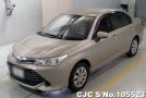 2017 Toyota / Corolla Axio Stock No. 105523