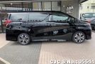 Toyota Alphard in Black for Sale Image 6