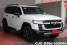 Toyota Land Cruiser in Pearl for Sale Image 0