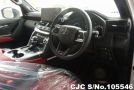 Toyota Land Cruiser in Pearl for Sale Image 9