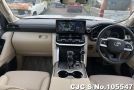 Toyota Land Cruiser in White for Sale Image 3