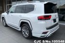 Toyota Land Cruiser in Pearl for Sale Image 1
