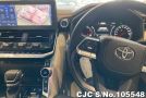 Toyota Land Cruiser in Pearl for Sale Image 11