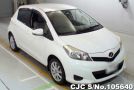 2012 Toyota / Vitz Stock No. 105640