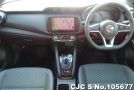 Nissan Kicks in Orange for Sale Image 7