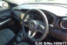 Nissan Kicks in Orange for Sale Image 8