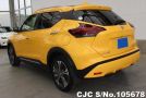 Nissan Kicks in Yellow for Sale Image 1