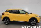 Nissan Kicks in Yellow for Sale Image 6