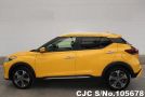 Nissan Kicks in Yellow for Sale Image 7