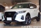 Nissan Kicks in Pearl White for Sale Image 3
