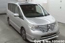 Nissan Serena in Silver for Sale Image 0