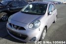2013 Nissan / March Stock No. 105694