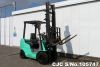 2006 Mitsubishi / FD15D Forklift FD15D