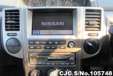 2004 Nissan / X-Trail Stock No. 105748