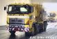 Hino Profia