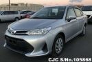 2017 Toyota / Corolla Axio Stock No. 105868