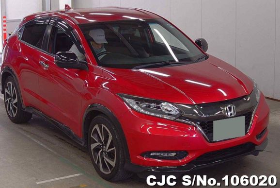 2017 Honda / Vezel Stock No. 106020