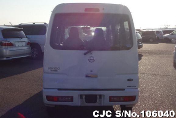 2013 Nissan Clipper White for sale | Stock No. 106040