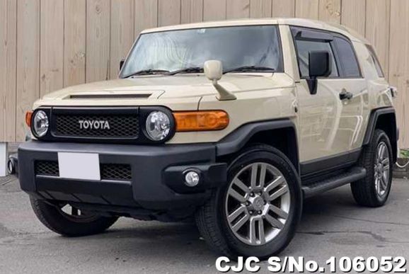 Toyota FJ Cruiser in Beige for Sale Image 0